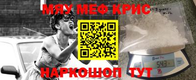 Альфа ПВП Долгопрудный