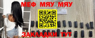 Альфа ПВП Долгопрудный