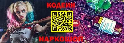 Альфа ПВП Долгопрудный