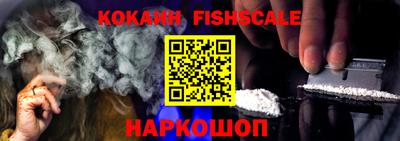 Альфа ПВП Долгопрудный