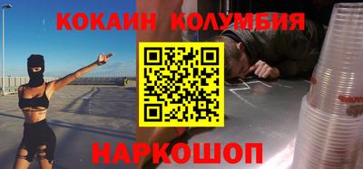 Альфа ПВП Долгопрудный