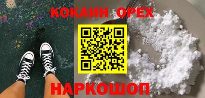 Альфа ПВП Долгопрудный