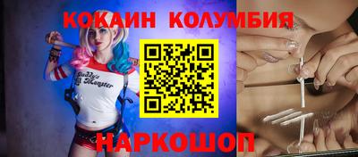 метамфетамин Добрянка