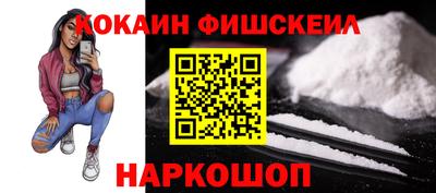 Альфа ПВП Долгопрудный