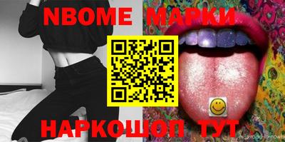 метамфетамин Добрянка