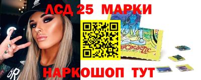 кокаин колумбия Дмитров
