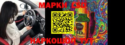 кокаин колумбия Дмитров