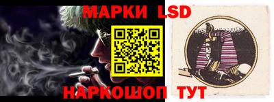 метамфетамин Добрянка