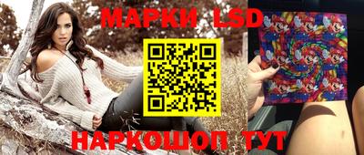 метамфетамин Добрянка