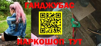 кокаин колумбия Дмитров
