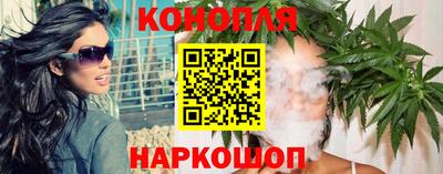 метамфетамин Добрянка