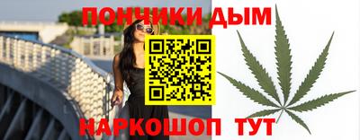 кокаин колумбия Дмитров