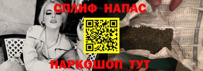 Альфа ПВП Долгопрудный