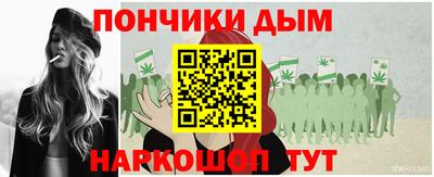 метамфетамин Добрянка