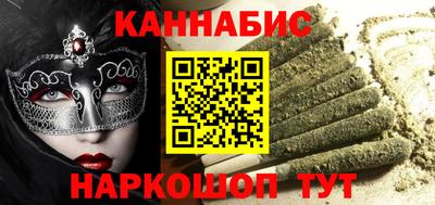 метамфетамин Добрянка