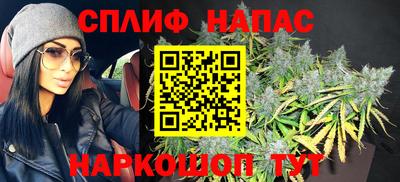 метамфетамин Добрянка