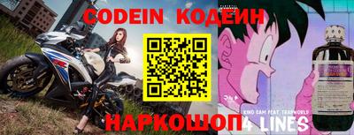 кокаин колумбия Дмитров