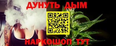 метамфетамин Добрянка