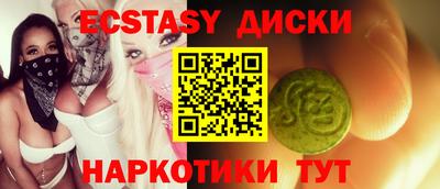 кокаин колумбия Дмитров
