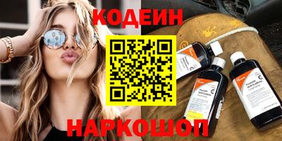 Альфа ПВП Долгопрудный