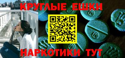 кокаин колумбия Дмитров