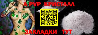 кокаин колумбия Дмитров