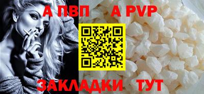 кокаин колумбия Дмитров