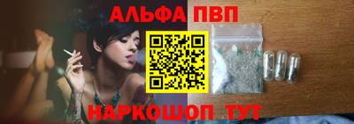кокаин колумбия Дмитров