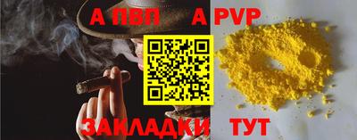 кокаин колумбия Дмитров