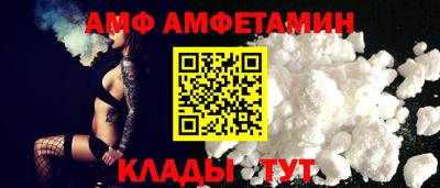 кокаин колумбия Дмитров