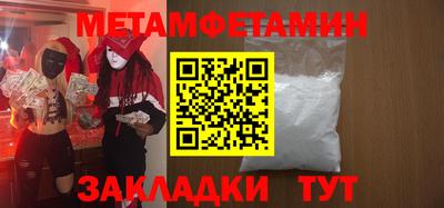 кокаин колумбия Дмитров