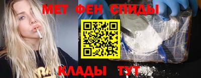 Альфа ПВП Долгопрудный
