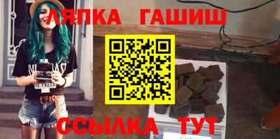 метамфетамин Добрянка