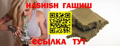 Альфа ПВП Долгопрудный