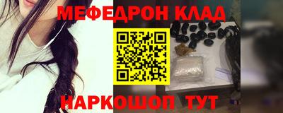 кокаин колумбия Дмитров