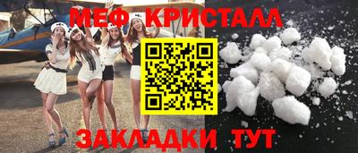 кокаин колумбия Дмитров