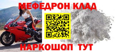 кокаин колумбия Дмитров