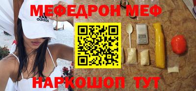 Альфа ПВП Долгопрудный